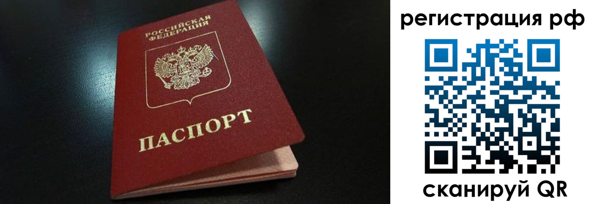 форма 3 в Тамбове