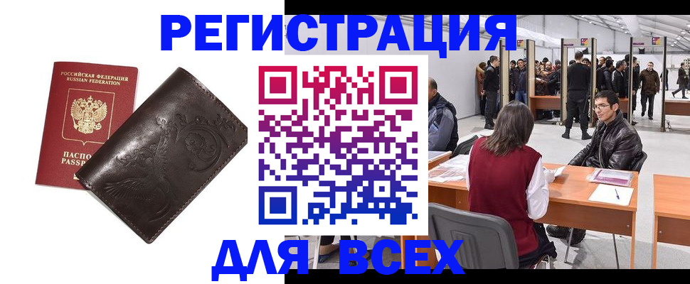 форма 3 в Тамбове